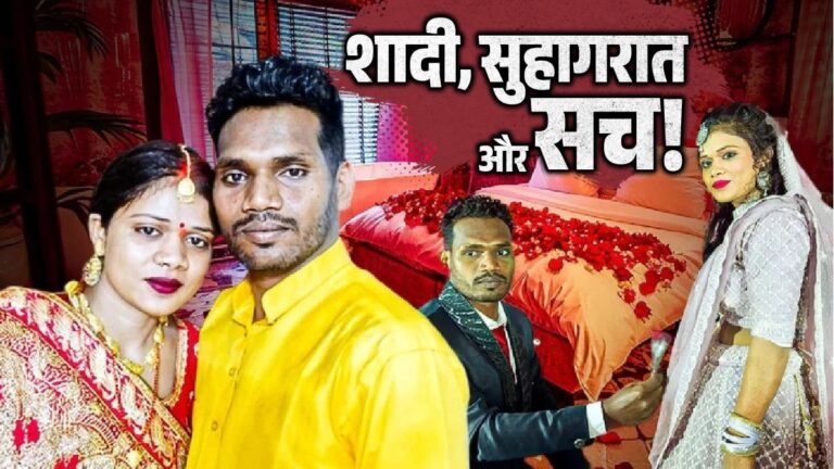प्यार पर पर्दा, चाकू वाली सुहागरात, पति से बगावत और अब ससुराल पर आरोप… ऐसे उलझी है कप्तान और सितारा की कहानी