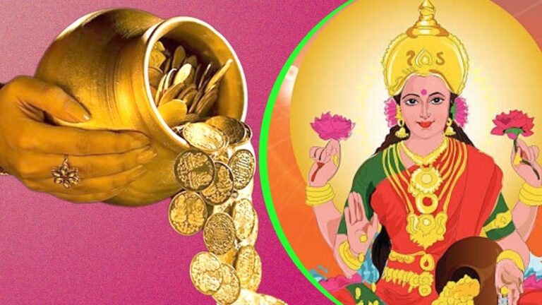 योगिनी एकादशी से पहले कलानिधि योग, इन 5 राशियों पर होने वाली है लक्ष्मी की कृपा