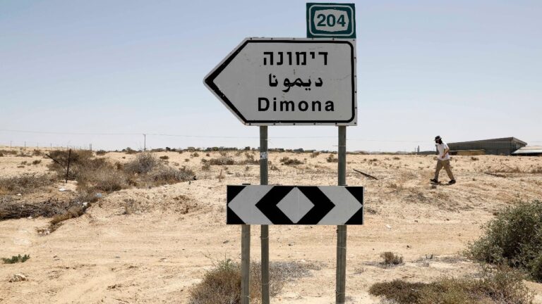Inside Dimona: The secretive core of Israel’s nuclear power