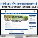 PradhanMantri Fasal Bima Yojana